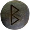 Ostara: Berkanan Elder Futhark Rune