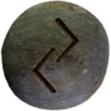 Jēra Elder Futhark Rune