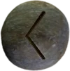 Loki (Loptr, Hveðrungr): Kaunan (Kenaz) Elder Futhark Rune