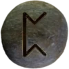 Perthro Elder Futhark Rune