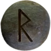 Sumbel: Raido Elder Futhark Rune