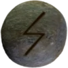 Baldur: Sowilō Elder Futhark Rune