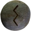 Sowilō Elder Futhark Rune